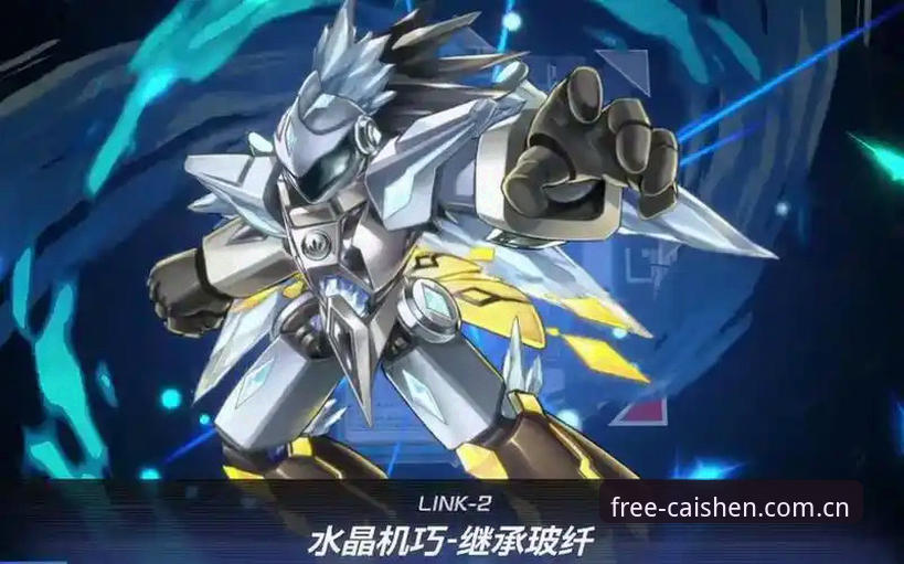 足球总监的艰难选择 vs 棋牌新手的入门困惑：从拉比奥事件看决策之道
