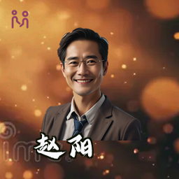 赵阳